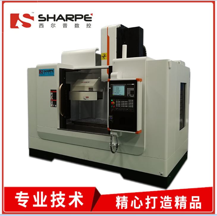 VMC-1160 数控加工中心 VMC-1160 数控加工中心