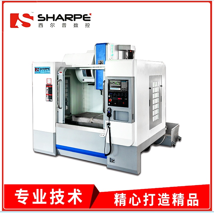 V856L 数控加工中心 V856L 数控加工中心