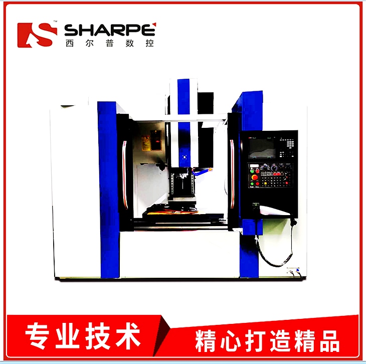 V1165L 数控加工中心 V1165L 数控加工中心